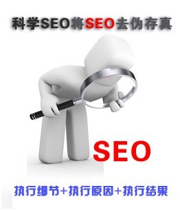 ƌWseo